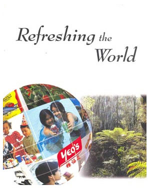 1998